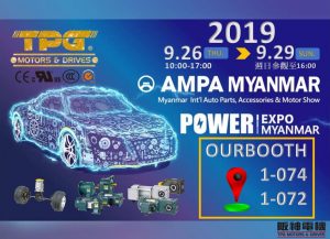 TRIỂN LÃM TẠI AMPA MYANMAR 26-29/09-2019