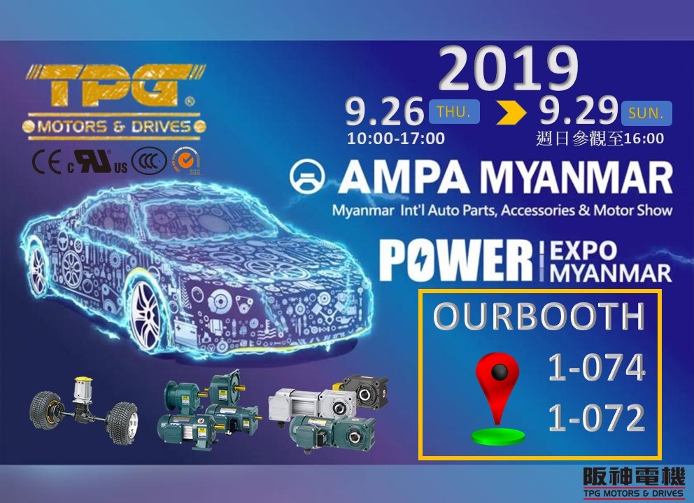 TRIỂN LÃM TẠI AMPA MYANMAR 26-29/09-2019