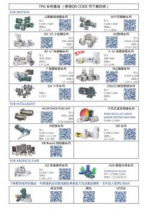 Mời Quý hàng hãy scan vào mã Cod ,Chi tiết thông tin sản phẩm được thể hiện